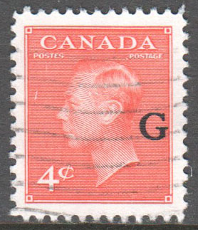 Canada Scott O29 Used VF - Click Image to Close